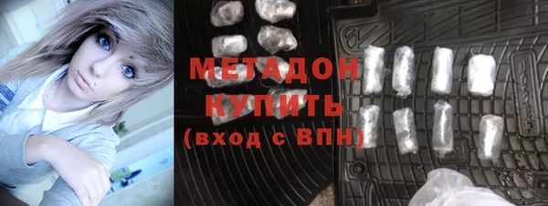 соль ск Алексин