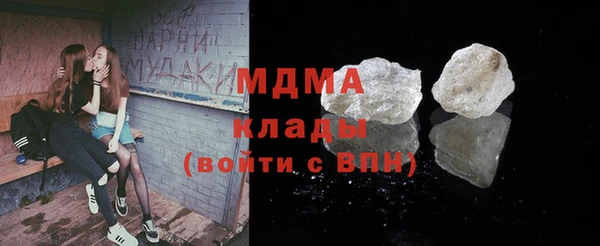 СК Алексеевка