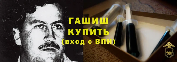 стафф Алзамай