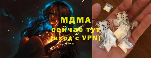 СК Алексеевка
