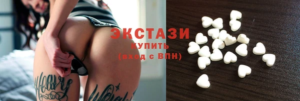 СК Алексеевка