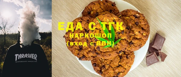 СК Алексеевка