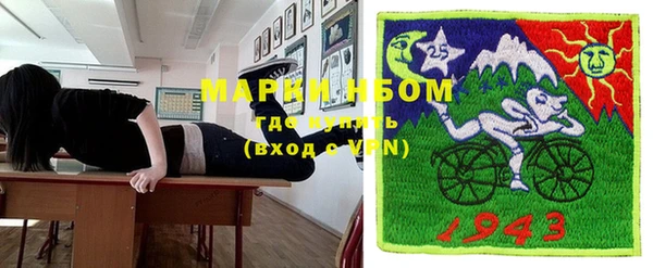 соль ск Алексин