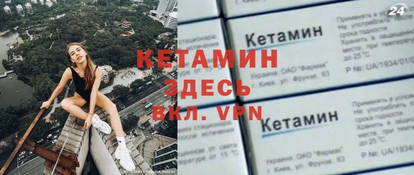 соль ск Алексин