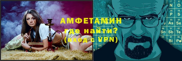 соль ск Алексин