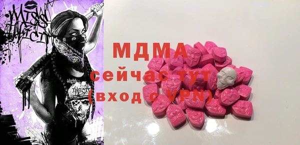 соль ск Алексин