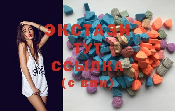 СК Алексеевка