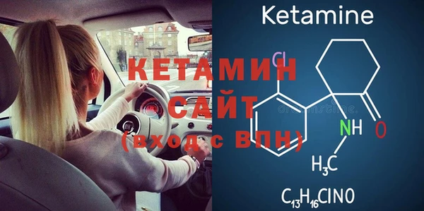 стафф Алзамай