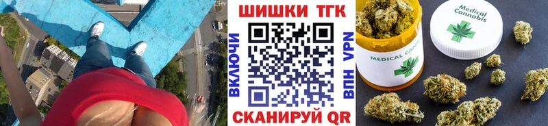 это как зайти  Рубцовск  Конопля Amnesia 